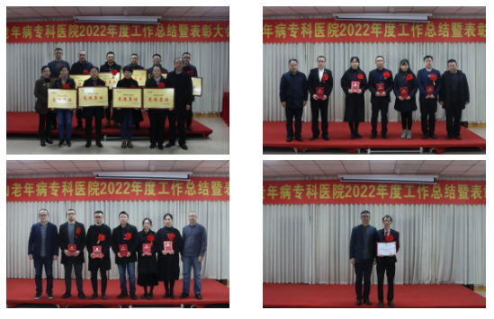 微信截图_20230128112222.png