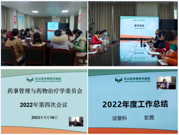 微信截图_20230128144037.png