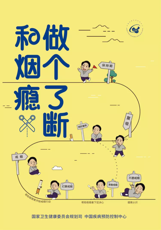 微信图片_20230531104846.png