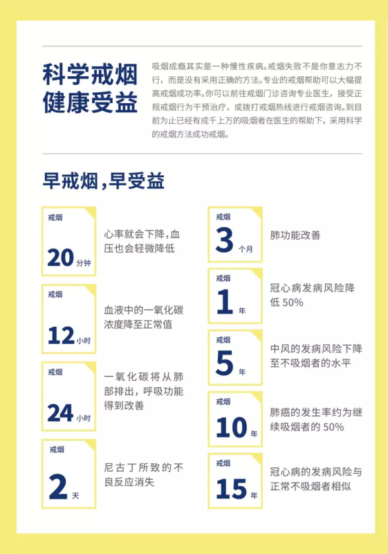 微信图片_202305311048461.png