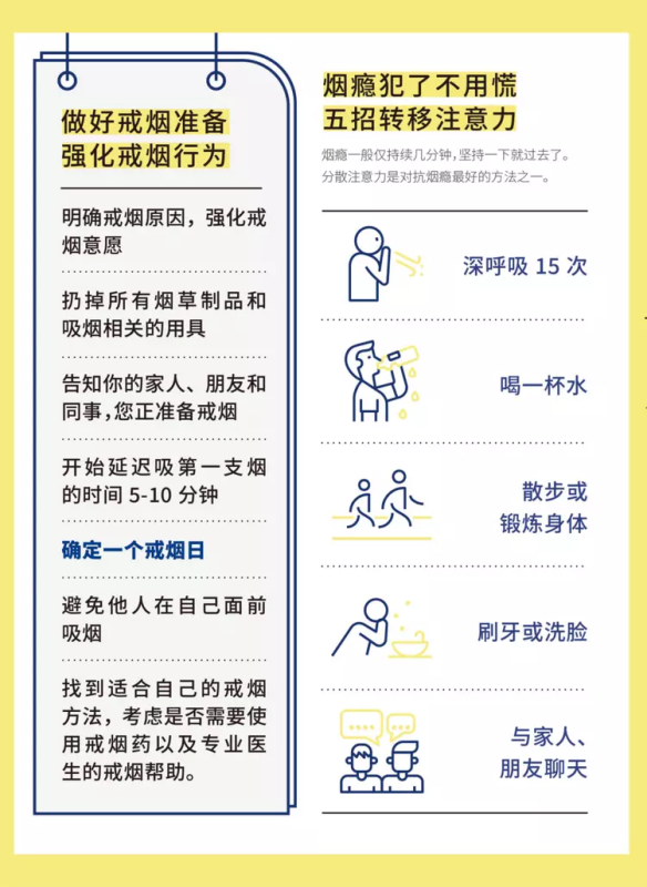 微信图片_202305311048462.png
