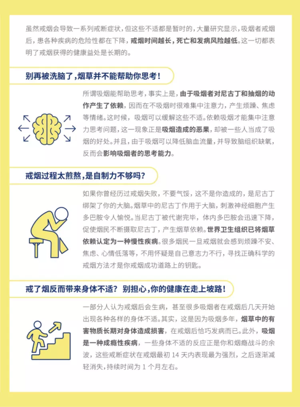 微信图片_202305311048463.png