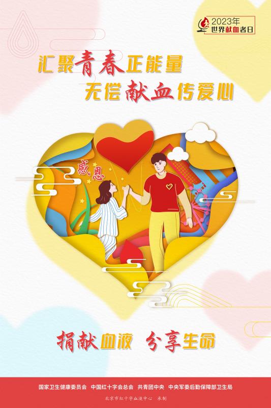 系列海报一.jpg