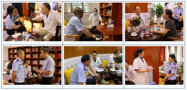 微信截图_20230720102304.png