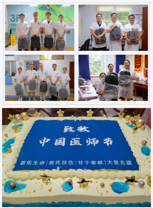 微信截图_20230822100246.png