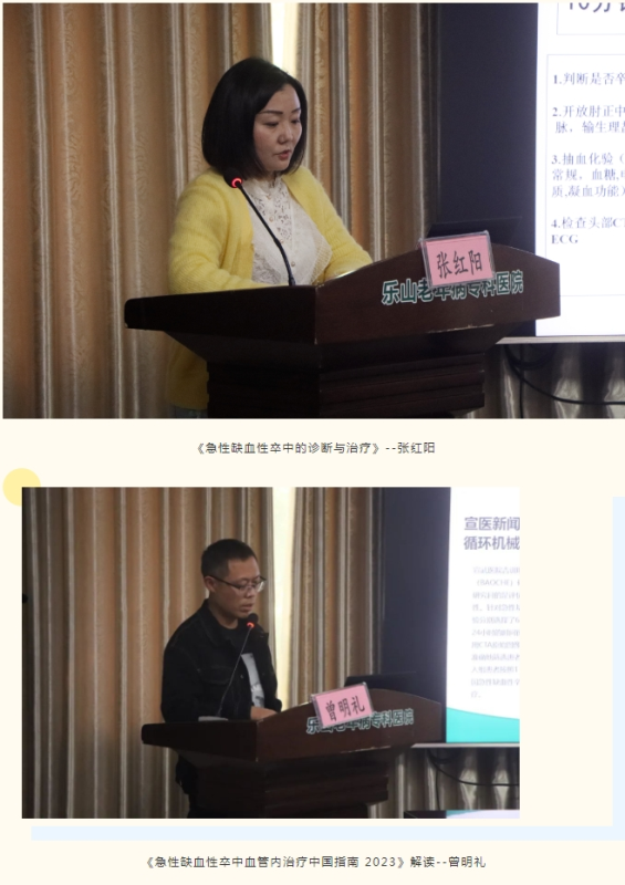 微信截图_20231030085419.png