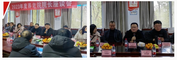 微信截图_20240103091607.png