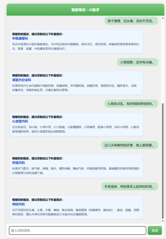 640 (2).png