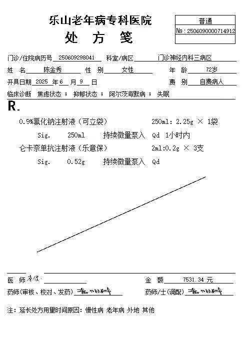 077ab66a2c67f210254db53ad12d5a3.jpg
